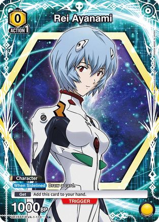 Image of Rei Ayanami (110) (R*) (UE15ST/EVA-1-110) - UE15ST Evangelion New Theatrical Edition Starter Deck Foil