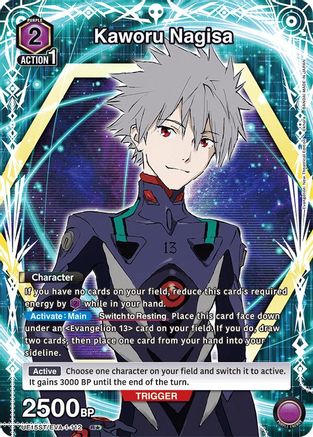 Image of Kaworu Nagisa (R*) (UE15ST/EVA-1-112) - UE15ST Evangelion New Theatrical Edition Starter Deck Foil