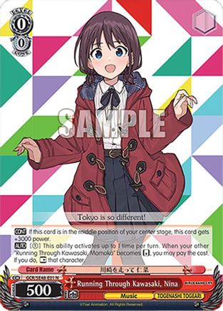 Image of Running Through Kawasaki, Nina (GCR/SE48-E01 N) - Girls Band Cry Premium Booster