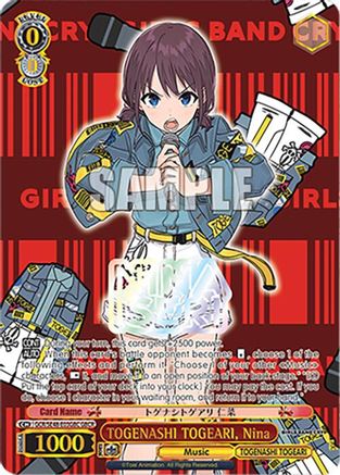 Image of TOGENASHI TOGEARI, Nina (GBCR) (GCR/SE48-E03GBC GBCR) - Girls Band Cry Premium Booster