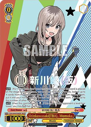 Image of Shinkawasaki(TBA), Momoka (GBCR) (GCR/SE48-E04GBC GBCR) - Girls Band Cry Premium Booster