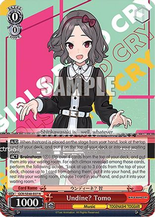 Image of Undine? Tomo (GCR/SE48-E07 N) - Girls Band Cry Premium Booster