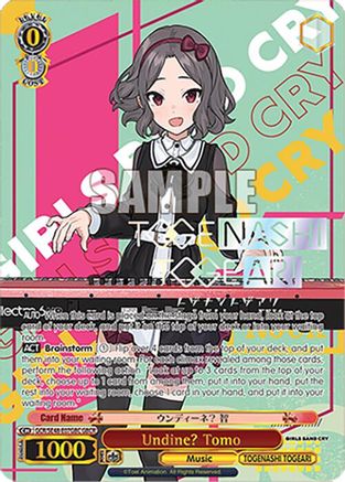 Image of Undine? Tomo (GBCR) (GCR/SE48-E07GBC GBCR) - Girls Band Cry Premium Booster