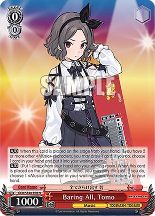 Image of Baring All, Tomo (GCR/SE48-E08 N) - Girls Band Cry Premium Booster