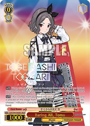 Image of Baring All, Tomo (GBCR) (GCR/SE48-E08GBC GBCR) - Girls Band Cry Premium Booster