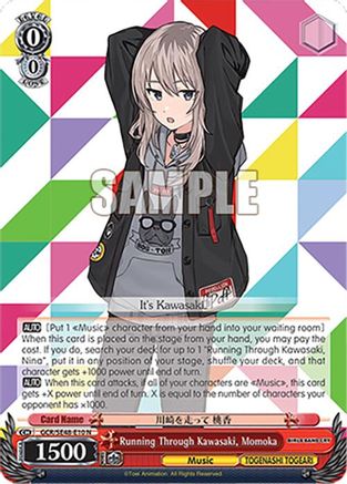 Image of Running Through Kawasaki, Momoka (GCR/SE48-E10 N) - Girls Band Cry Premium Booster
