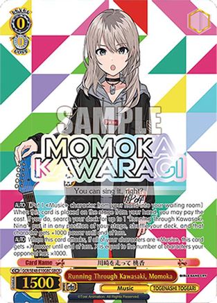 Image of Running Through Kawasaki, Momoka (GBCR) (GCR/SE48-E10GBC GBCR) - Girls Band Cry Premium Booster