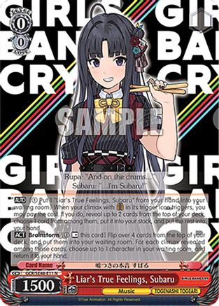 Image of Liar's True Feelings, Subaru (GCR/SE48-E11 N) - Girls Band Cry Premium Booster