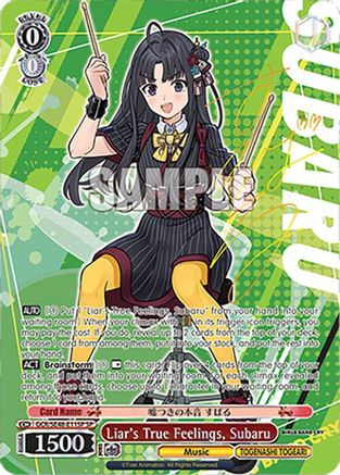 Image of Liar's True Feelings, Subaru (SP) (GCR/SE48-E11SP SP) - Girls Band Cry Premium Booster