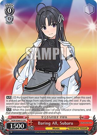 Image of Baring All, Subaru (GCR/SE48-E12 N) - Girls Band Cry Premium Booster
