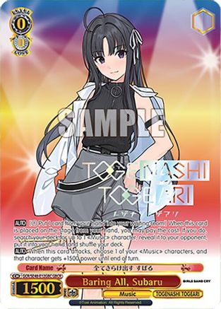 Image of Baring All, Subaru (GBCR) (GCR/SE48-E12GBC GBCR) - Girls Band Cry Premium Booster