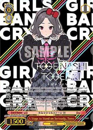 Image of A Stage to Stand on Seriously, Tomo (GBCR) (GCR/SE48-E13GBC GBCR) - Girls Band Cry Premium Booster