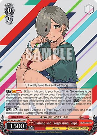 Image of Clashing and Progressing, Rupa (GCR/SE48-E15 N) - Girls Band Cry Premium Booster