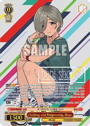 Image of Clashing and Progressing, Rupa (GBCR) (GCR/SE48-E15GBC GBCR) - Girls Band Cry Premium Booster