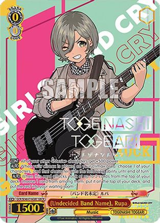 Image of (Undecided Band Name), Rupa (GBCR) (GCR/SE48-E16GBC GBCR) - Girls Band Cry Premium Booster