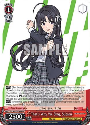 Image of That's Why We Sing, Subaru (GCR/SE48-E19 N) - Girls Band Cry Premium Booster