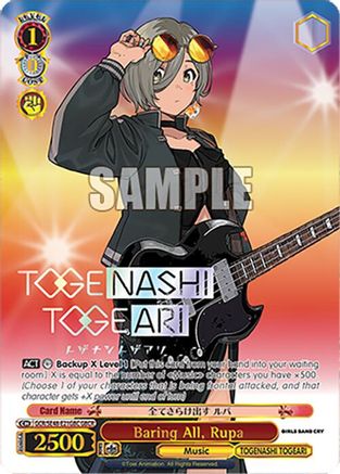 Image of Baring All, Rupa (GBCR) (GCR/SE48-E21GBC GBCR) - Girls Band Cry Premium Booster