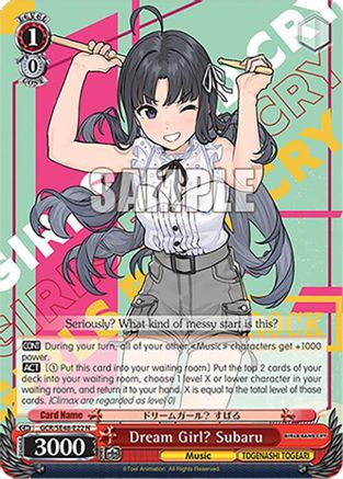Image of Dream Girl? Subaru (GCR/SE48-E22 N) - Girls Band Cry Premium Booster