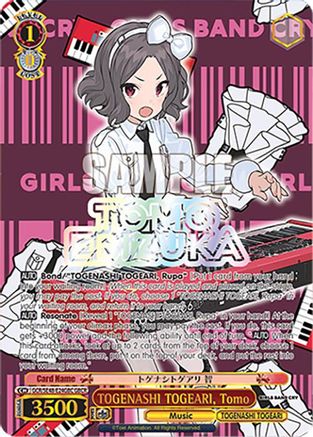 Image of TOGENASHI TOGEARI, Tomo (GBCR) (GCR/SE48-E24GBC GBCR) - Girls Band Cry Premium Booster