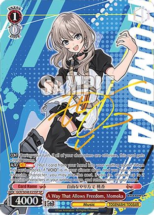 Image of A Way That Allows Freedom, Momoka (SP) (GCR/SE48-E25SP SP) - Girls Band Cry Premium Booster