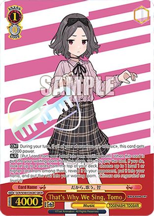 Image of That's Why We Sing, Tomo (GBCR) (GCR/SE48-E26GBC GBCR) - Girls Band Cry Premium Booster