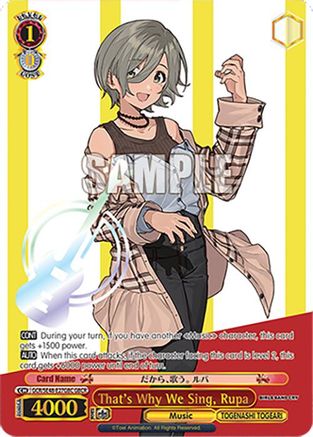 Image of That's Why We Sing, Rupa (GBCR) (GCR/SE48-E27GBC GBCR) - Girls Band Cry Premium Booster