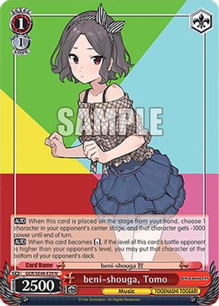 Image of beni-shouga, Tomo (GCR/SE48-E29 N) - Girls Band Cry Premium Booster