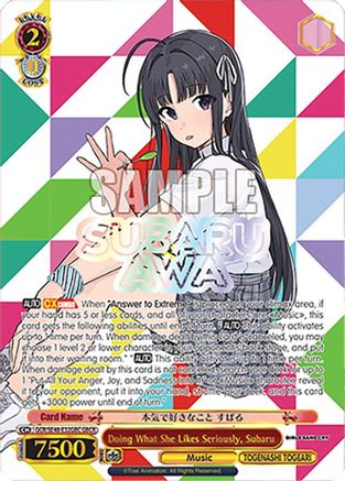 Image of Doing What She Likes Seriously, Subaru (GBCR) (GCR/SE48-E32GBC GBCR) - Girls Band Cry Premium Booster