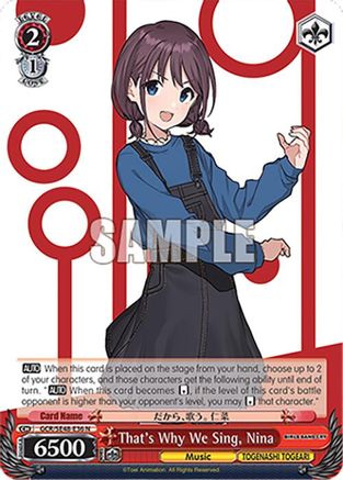 Image of That's Why We Sing, Nina (GCR/SE48-E36 N) - Girls Band Cry Premium Booster