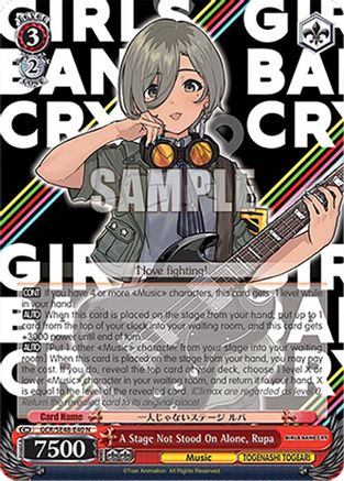 Image of A Stage Not Stood On Alone, Rupa (GCR/SE48-E40 N) - Girls Band Cry Premium Booster
