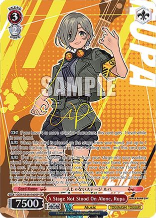 Image of A Stage Not Stood On Alone, Rupa (SP) (GCR/SE48-E40SP SP) - Girls Band Cry Premium Booster