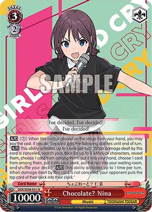 Image of Chocolate? Nina (GCR/SE48-E41 N) - Girls Band Cry Premium Booster