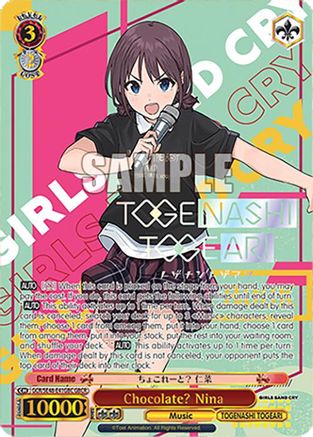 Image of Chocolate? Nina (GBCR) (GCR/SE48-E41GBC GBCR) - Girls Band Cry Premium Booster