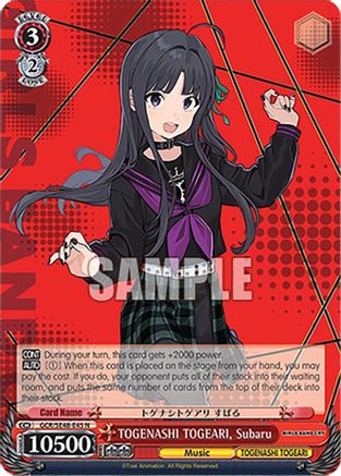 Image of TOGENASHI TOGEARI, Subaru (GCR/SE48-E45 N) - Girls Band Cry Premium Booster
