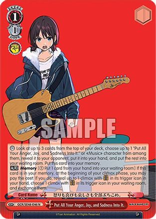 Image of Put All Your Anger, Joy, and Sadness Into It. (GCR/SE48-E46 N) - Girls Band Cry Premium Booster