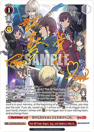 Image of Put All Your Anger, Joy, and Sadness Into It. (SEC+) (GCR/SE48-E46EXa SEC+) - Girls Band Cry Premium Booster