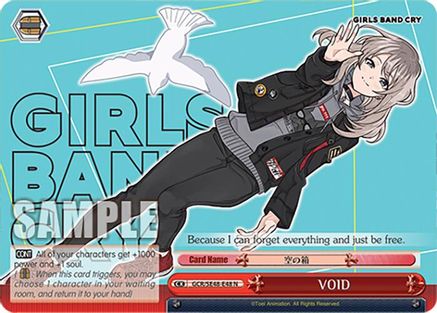 Image of VOID (GCR/SE48-E48 N) - Girls Band Cry Premium Booster