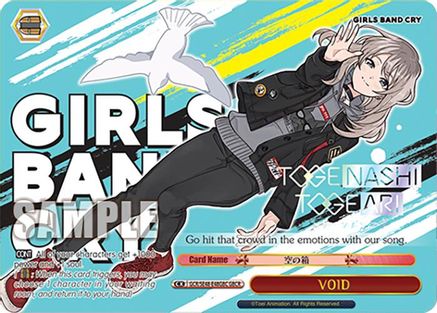 Image of VOID (GBCR) (GCR/SE48-E48GBC GBCR) - Girls Band Cry Premium Booster