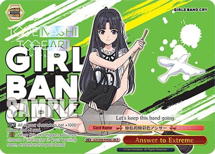 Image of Answer to Extreme (GBCR) (GCR/SE48-E49GBC GBCR) - Girls Band Cry Premium Booster