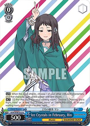 Image of Ice Crystals in February, Rin (GCR/SE48-E52 N) - Girls Band Cry Premium Booster