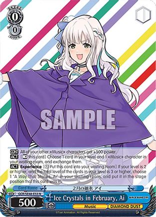 Image of Ice Crystals in February, Ai (GCR/SE48-E53 N) - Girls Band Cry Premium Booster