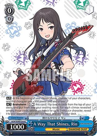 Image of A Way That Shines, Rin (GCR/SE48-E54 N) - Girls Band Cry Premium Booster