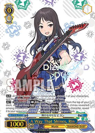 Image of A Way That Shines, Rin (GBCR) (GCR/SE48-E54GBC GBCR) - Girls Band Cry Premium Booster