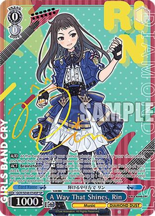 Image of A Way That Shines, Rin (SP) (GCR/SE48-E54SP SP) - Girls Band Cry Premium Booster