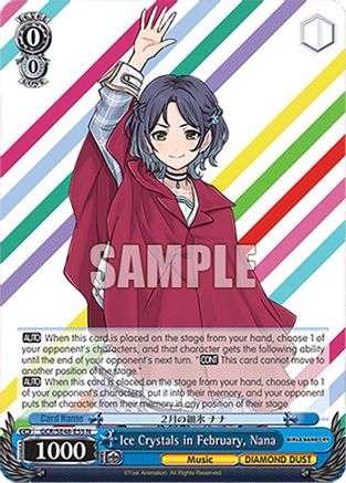 Image of Ice Crystals in February, Nana (GCR/SE48-E55 N) - Girls Band Cry Premium Booster