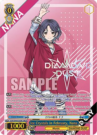 Image of Ice Crystals in February, Nana (GBCR) (GCR/SE48-E55GBC GBCR) - Girls Band Cry Premium Booster