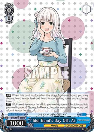 Image of Idol Band's Day Off, Ai (GCR/SE48-E56 N) - Girls Band Cry Premium Booster