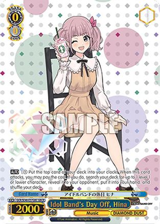 Image of Idol Band's Day Off, Hina (GBCR) (GCR/SE48-E57GBC GBCR) - Girls Band Cry Premium Booster