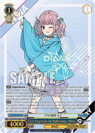 Image of Ice Crystals in February, Hina (GBCR) (GCR/SE48-E58GBC GBCR) - Girls Band Cry Premium Booster