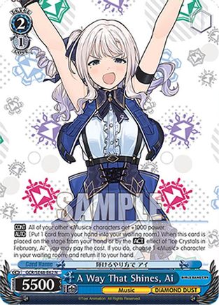 Image of A Way That Shines, Ai (GCR/SE48-E62 N) - Girls Band Cry Premium Booster